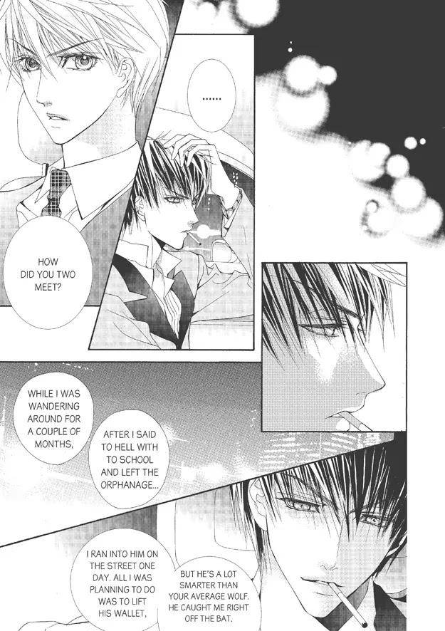 Totally-Captivated-By-Yoo-Ha-Jin-Eng page 12