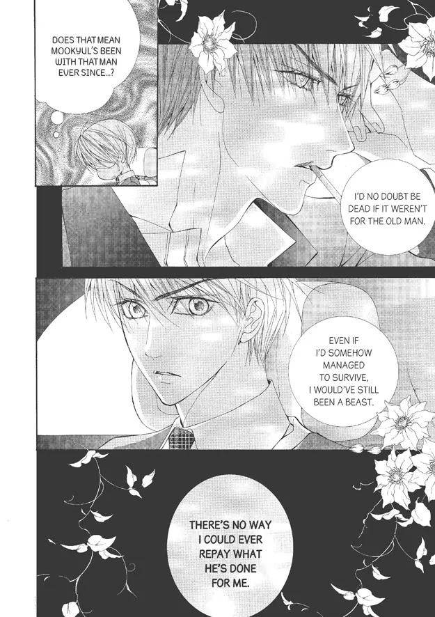 Totally-Captivated-By-Yoo-Ha-Jin-Eng page 13