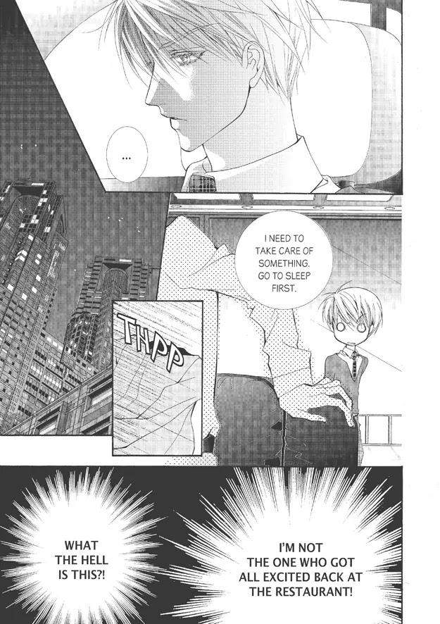Totally-Captivated-By-Yoo-Ha-Jin-Eng page 14