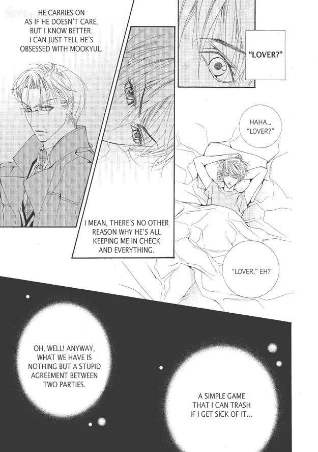 Totally-Captivated-By-Yoo-Ha-Jin-Eng page 16