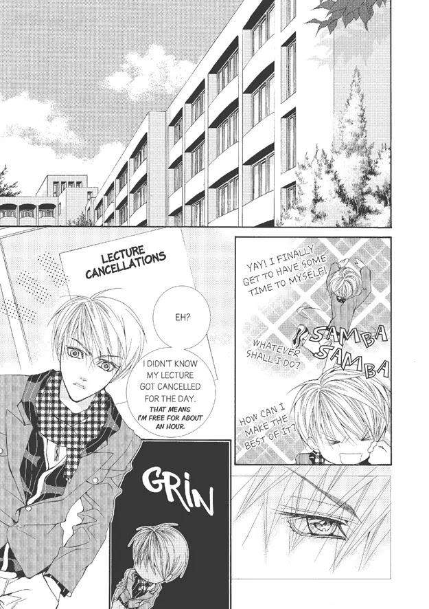 Totally-Captivated-By-Yoo-Ha-Jin-Eng page 18