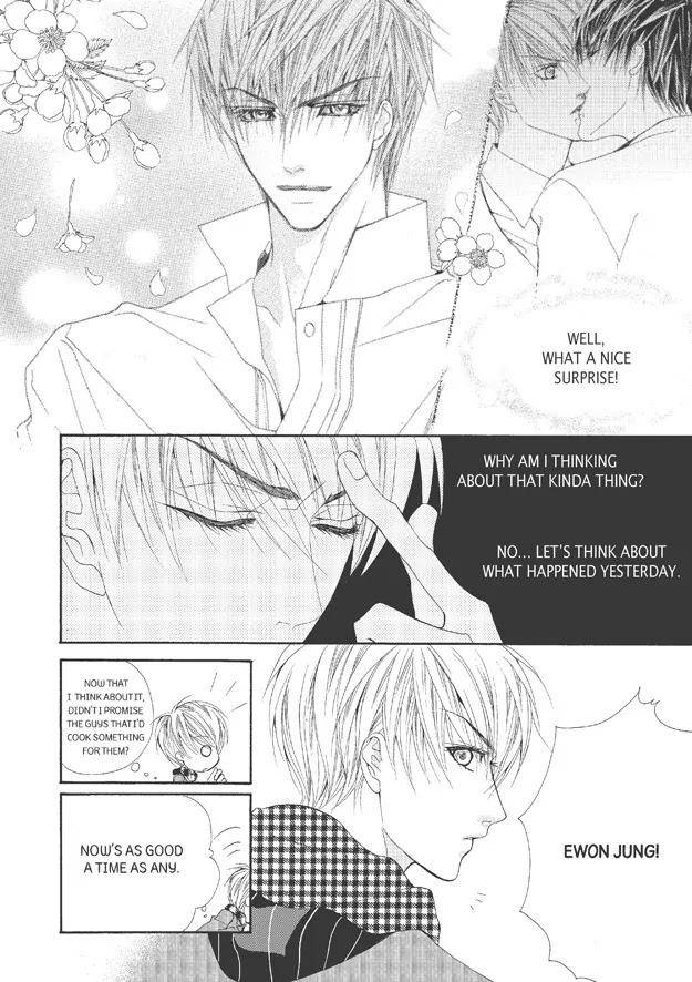 Totally-Captivated-By-Yoo-Ha-Jin-Eng page 19