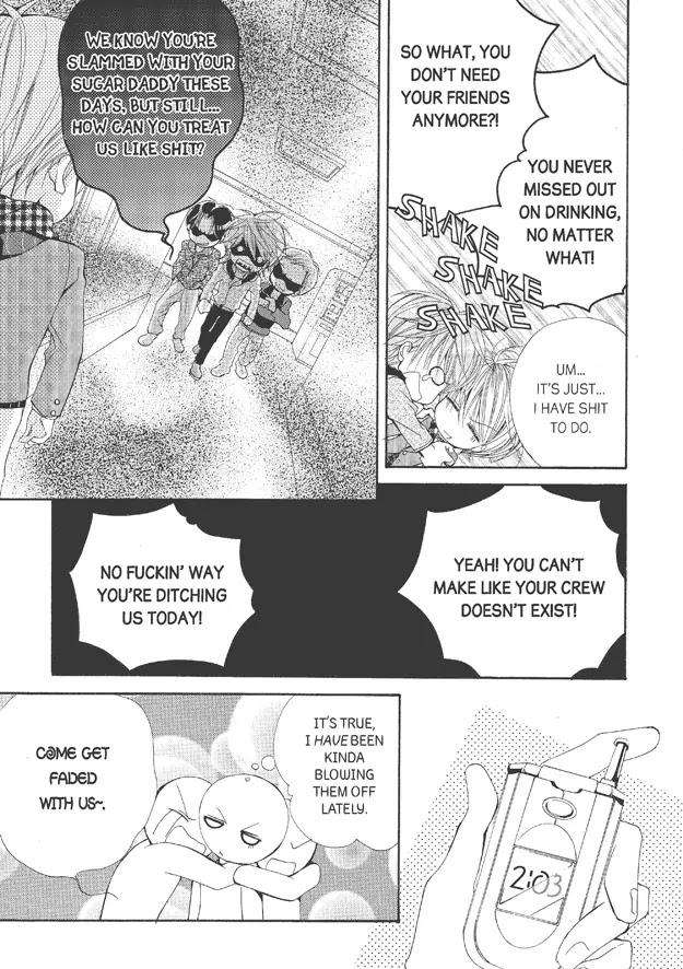Totally-Captivated-By-Yoo-Ha-Jin-Eng page 20