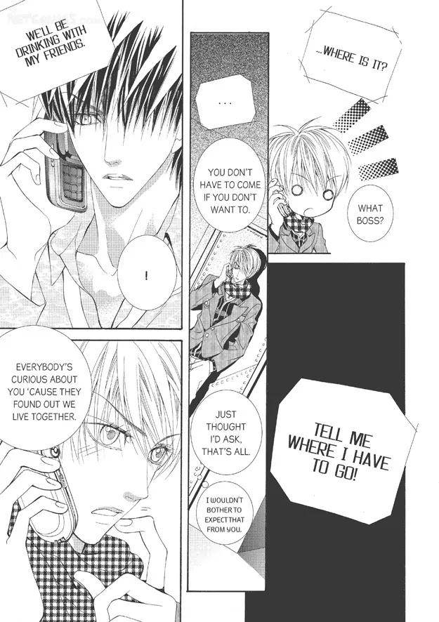 Totally-Captivated-By-Yoo-Ha-Jin-Eng page 26