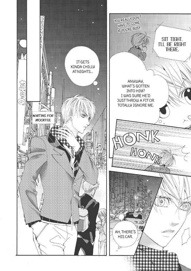 Totally-Captivated-By-Yoo-Ha-Jin-Eng page 3