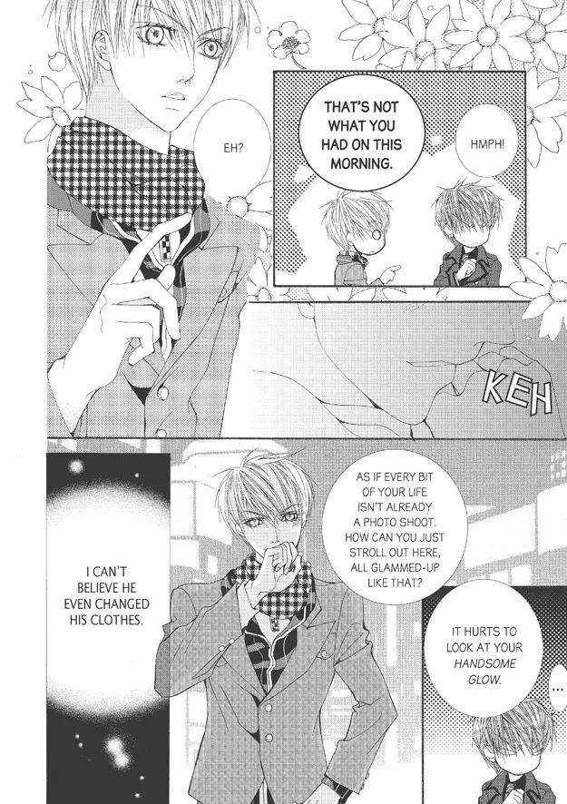 Totally-Captivated-By-Yoo-Ha-Jin-Eng page 5
