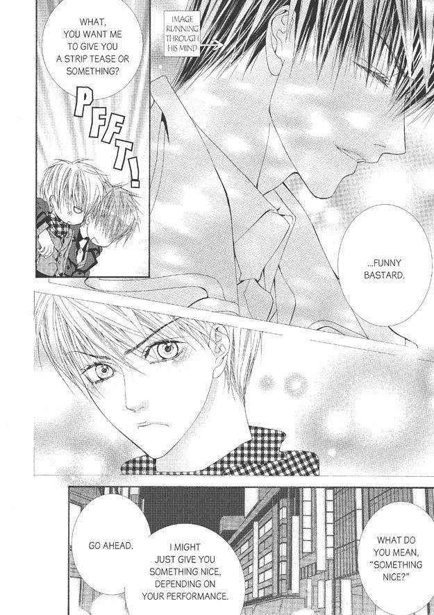 Totally-Captivated-By-Yoo-Ha-Jin-Eng page 7