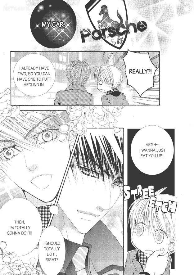 Totally-Captivated-By-Yoo-Ha-Jin-Eng page 8
