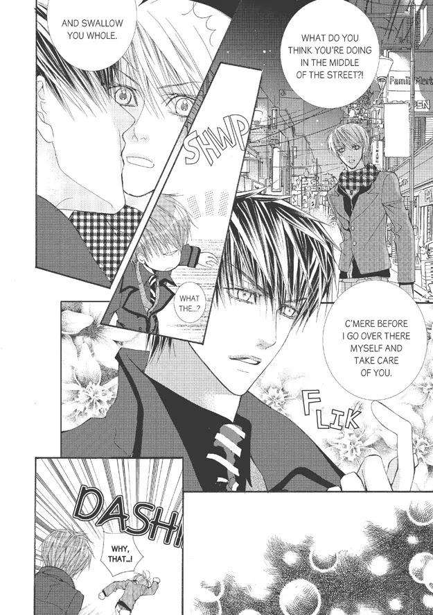 Totally-Captivated-By-Yoo-Ha-Jin-Eng page 9