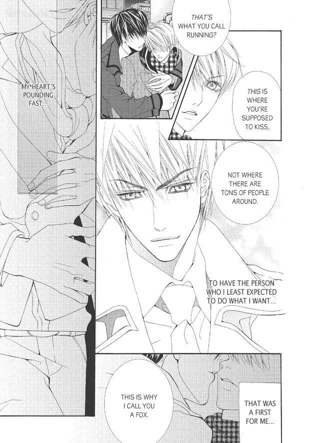 Totally-Captivated-By-Yoo-Ha-Jin-Eng page 10