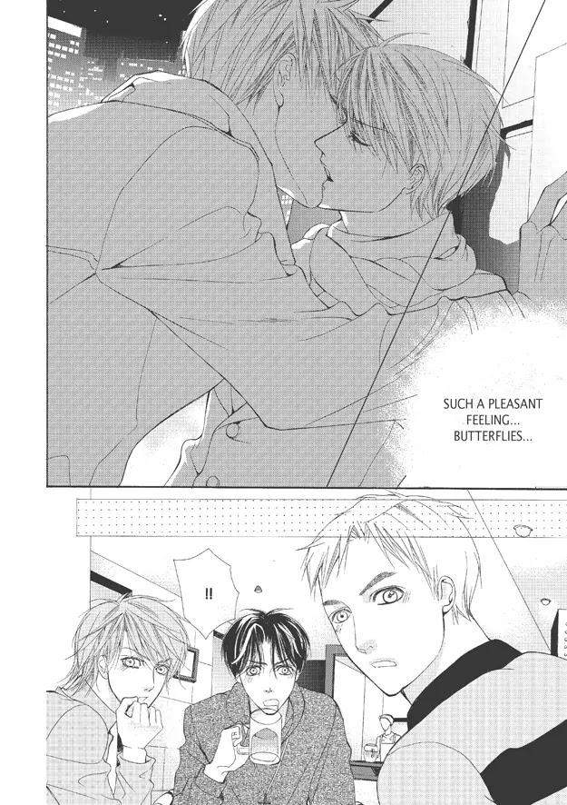 Totally-Captivated-By-Yoo-Ha-Jin-Eng page 11