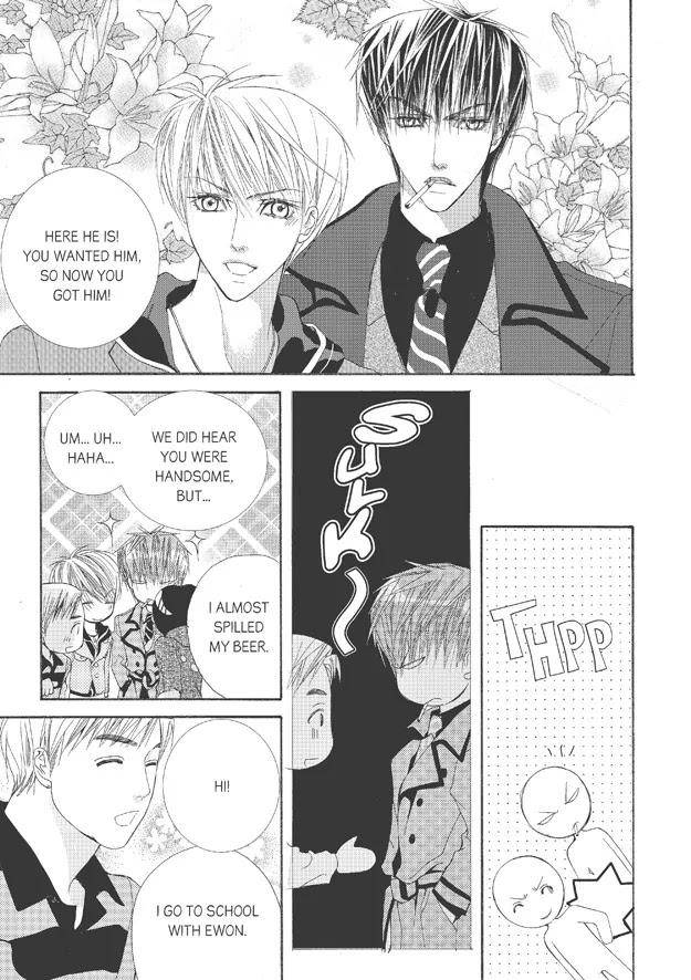Totally-Captivated-By-Yoo-Ha-Jin-Eng page 12