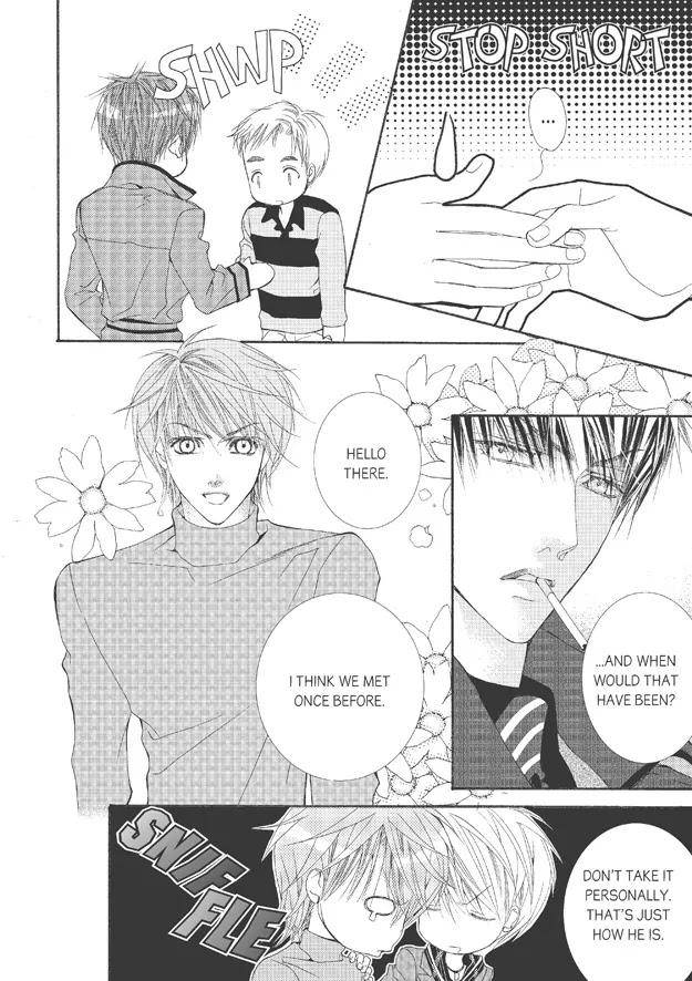 Totally-Captivated-By-Yoo-Ha-Jin-Eng page 13