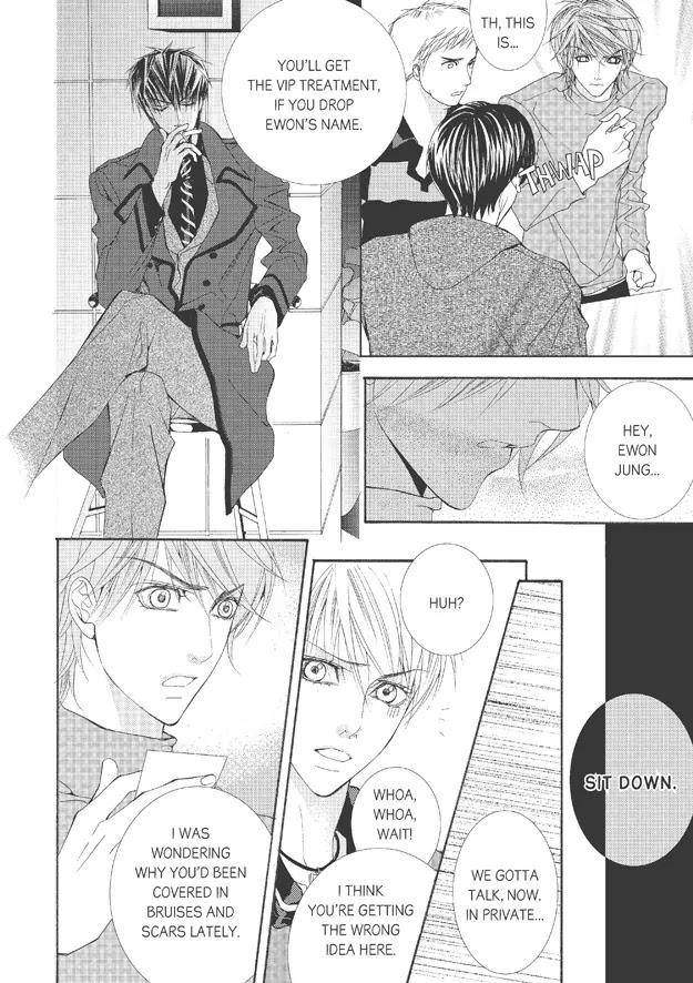 Totally-Captivated-By-Yoo-Ha-Jin-Eng page 15