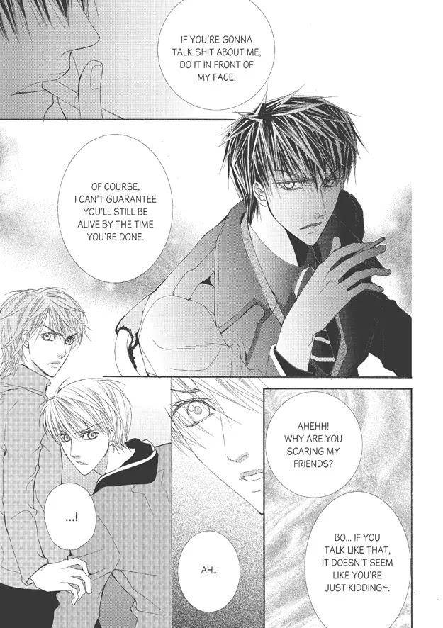Totally-Captivated-By-Yoo-Ha-Jin-Eng page 16