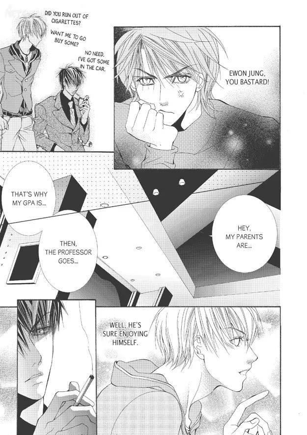 Totally-Captivated-By-Yoo-Ha-Jin-Eng page 20