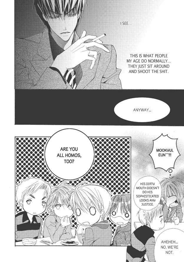 Totally-Captivated-By-Yoo-Ha-Jin-Eng page 21
