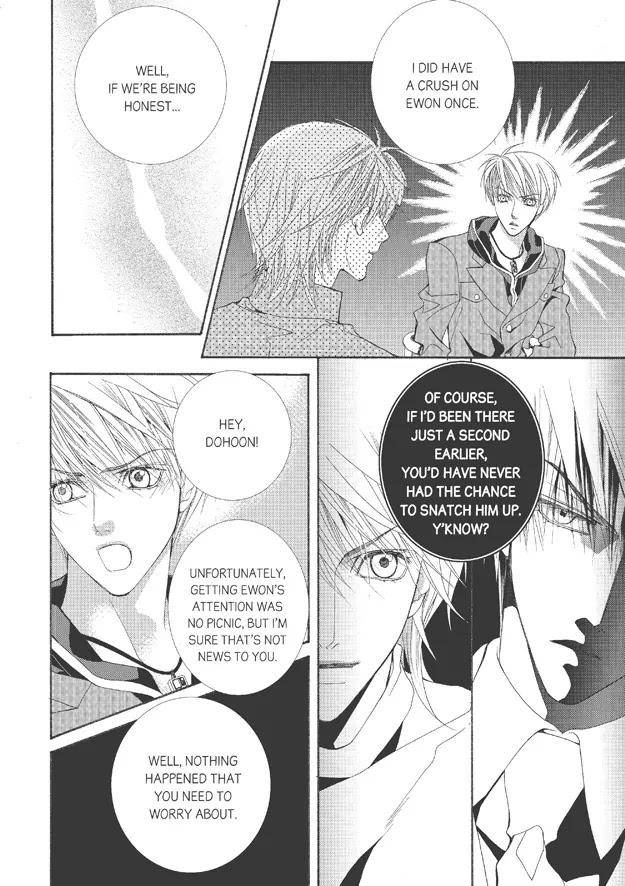 Totally-Captivated-By-Yoo-Ha-Jin-Eng page 23