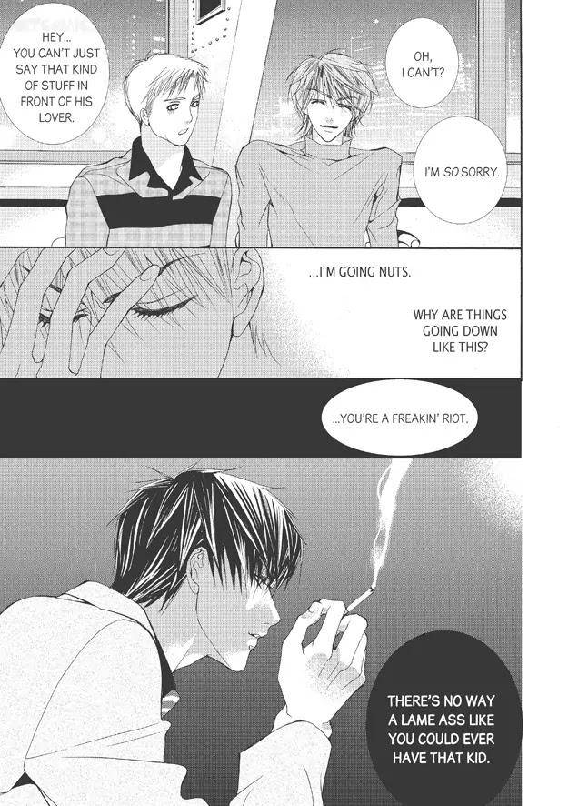 Totally-Captivated-By-Yoo-Ha-Jin-Eng page 2