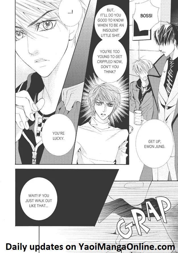 Totally-Captivated-By-Yoo-Ha-Jin-Eng page 3