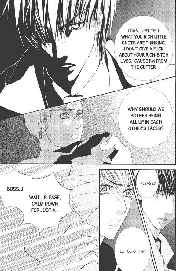 Totally-Captivated-By-Yoo-Ha-Jin-Eng page 4