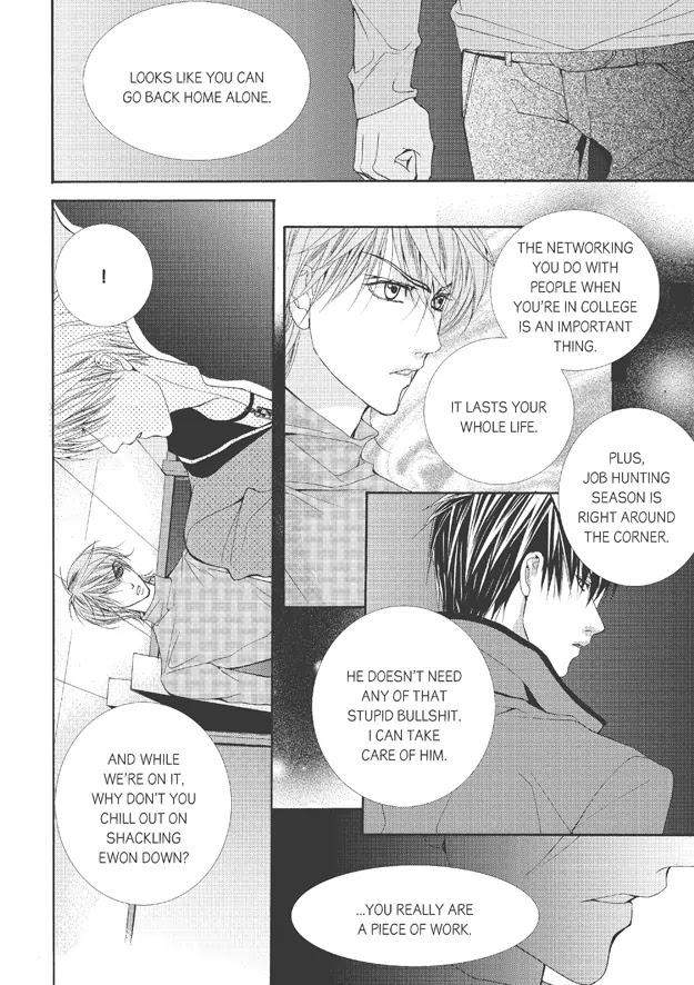 Totally-Captivated-By-Yoo-Ha-Jin-Eng page 5