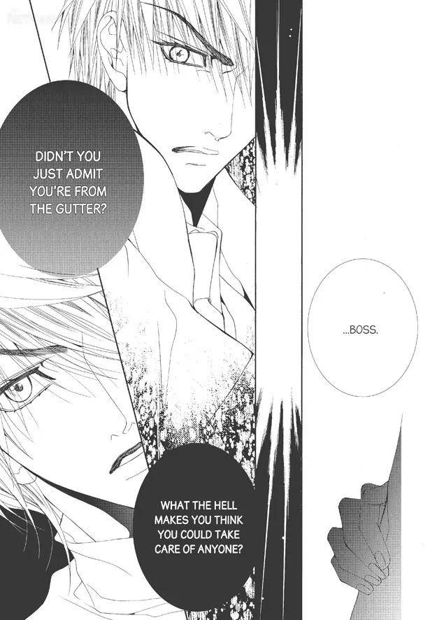 Totally-Captivated-By-Yoo-Ha-Jin-Eng page 6