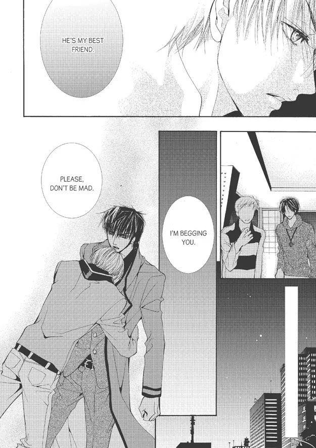 Totally-Captivated-By-Yoo-Ha-Jin-Eng page 7