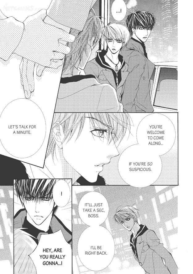 Totally-Captivated-By-Yoo-Ha-Jin-Eng page 8