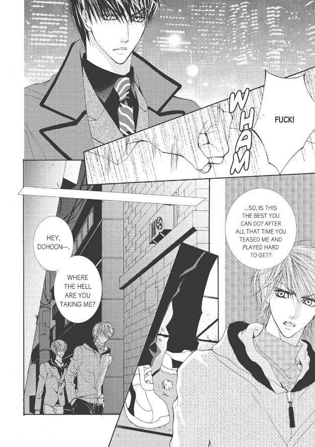 Totally-Captivated-By-Yoo-Ha-Jin-Eng page 9