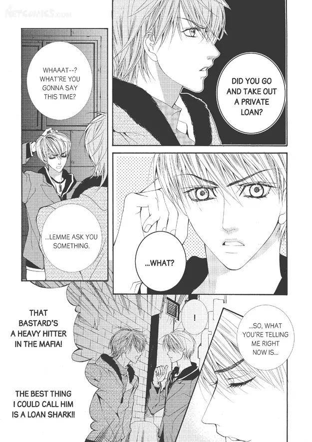 Totally-Captivated-By-Yoo-Ha-Jin-Eng page 10