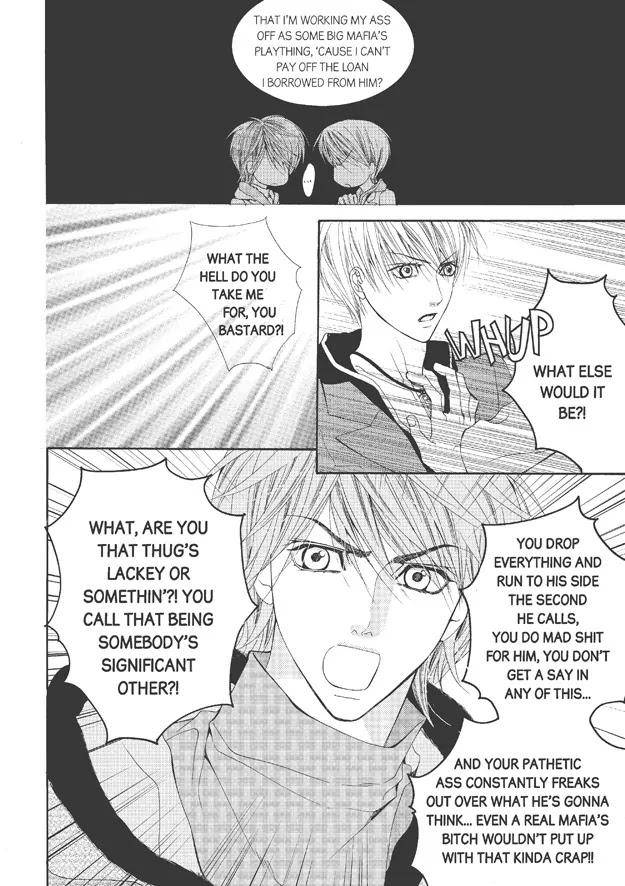 Totally-Captivated-By-Yoo-Ha-Jin-Eng page 11