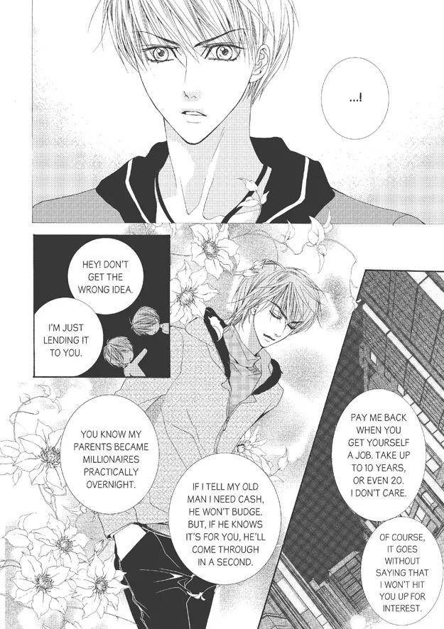 Totally-Captivated-By-Yoo-Ha-Jin-Eng page 13