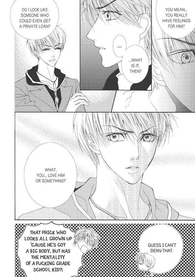Totally-Captivated-By-Yoo-Ha-Jin-Eng page 15
