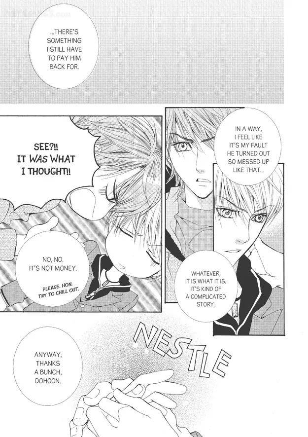 Totally-Captivated-By-Yoo-Ha-Jin-Eng page 16
