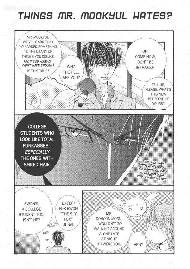 Totally-Captivated-By-Yoo-Ha-Jin-Eng page 19