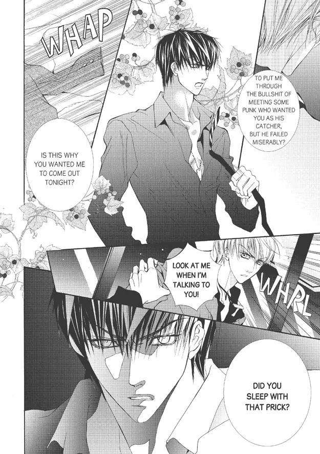 Totally-Captivated-By-Yoo-Ha-Jin-Eng page 20