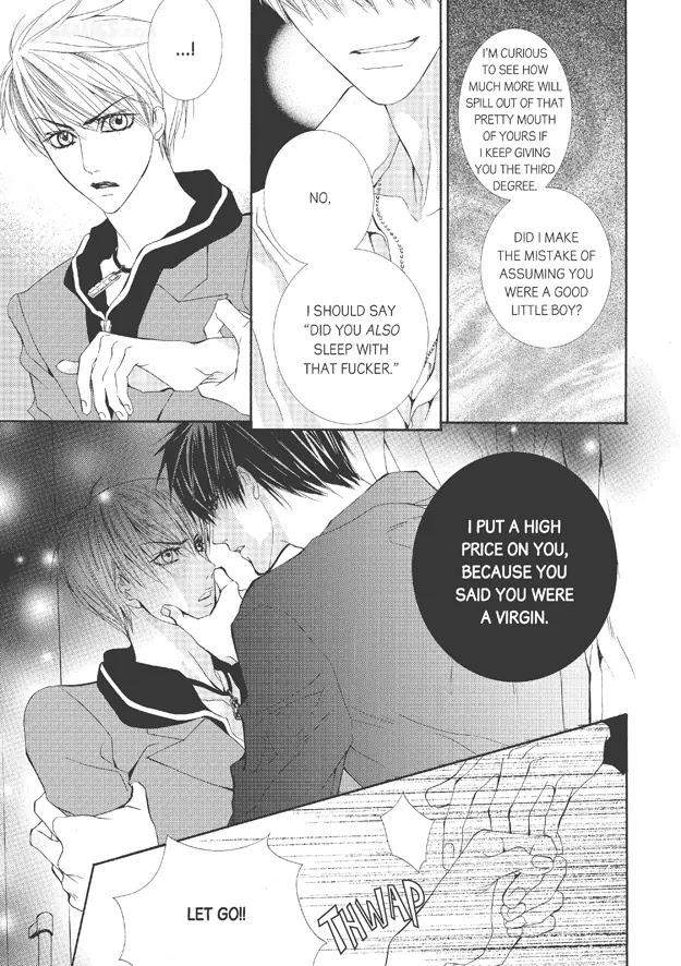 Totally-Captivated-By-Yoo-Ha-Jin-Eng page 21