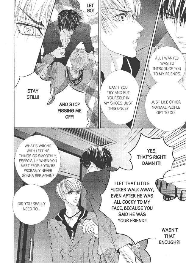 Totally-Captivated-By-Yoo-Ha-Jin-Eng page 22