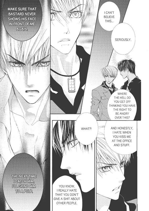 Totally-Captivated-By-Yoo-Ha-Jin-Eng page 23