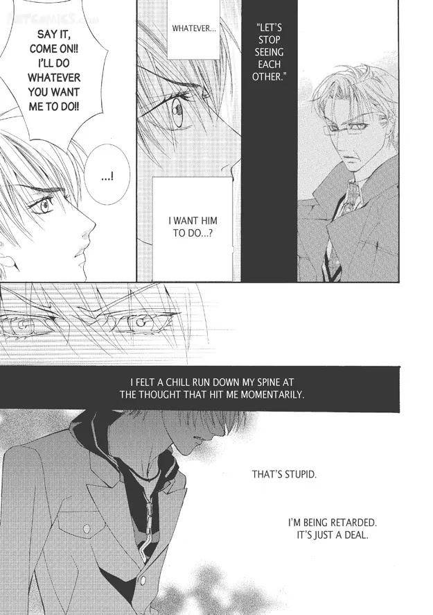 Totally-Captivated-By-Yoo-Ha-Jin-Eng page 25