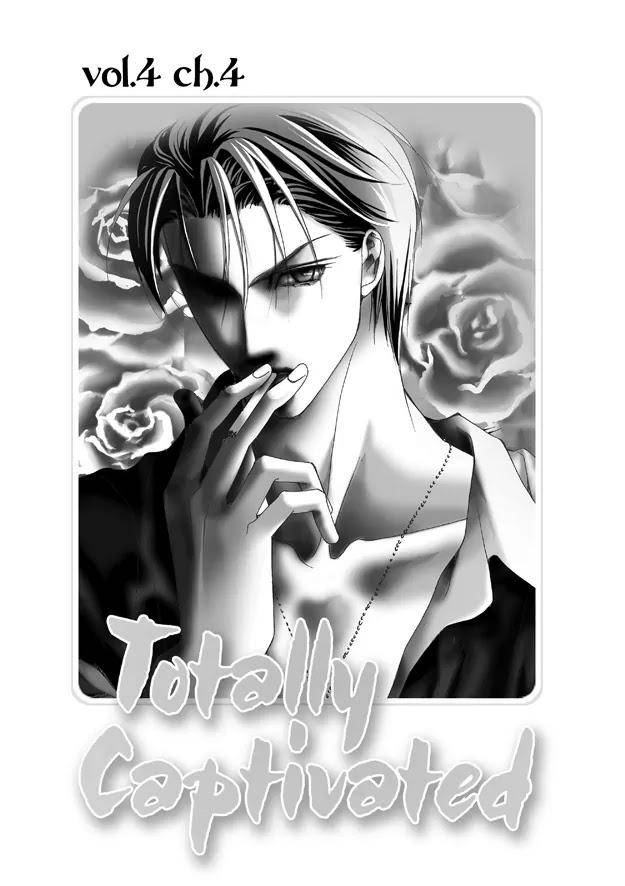 Totally-Captivated-By-Yoo-Ha-Jin-Eng chapter_028 thumbnail