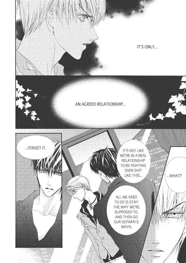 Totally-Captivated-By-Yoo-Ha-Jin-Eng page 2