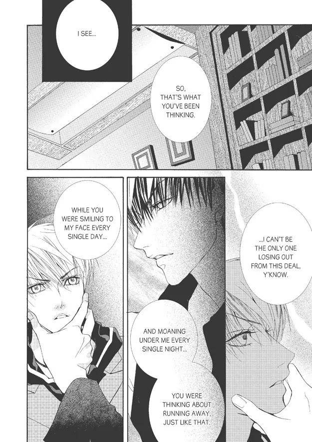 Totally-Captivated-By-Yoo-Ha-Jin-Eng page 4