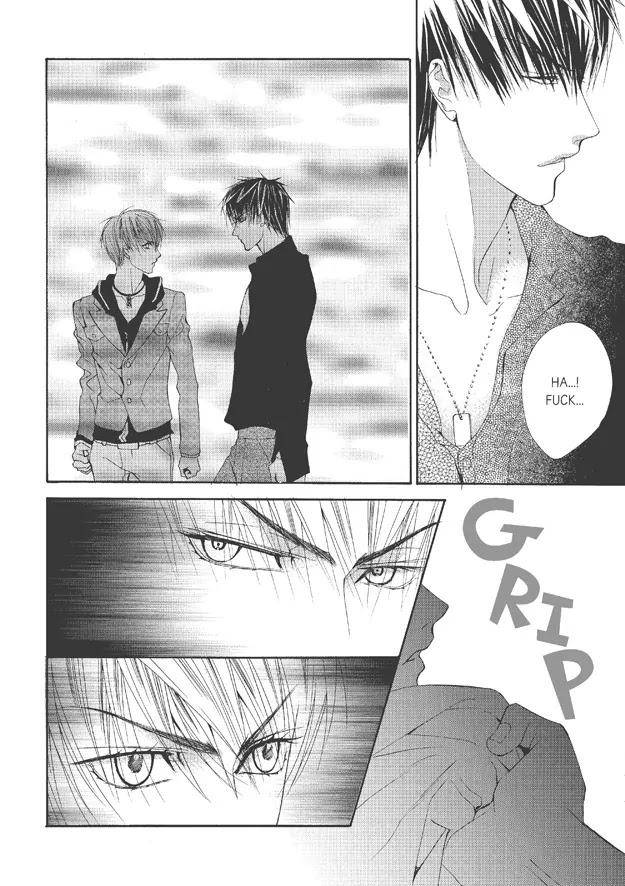 Totally-Captivated-By-Yoo-Ha-Jin-Eng page 6