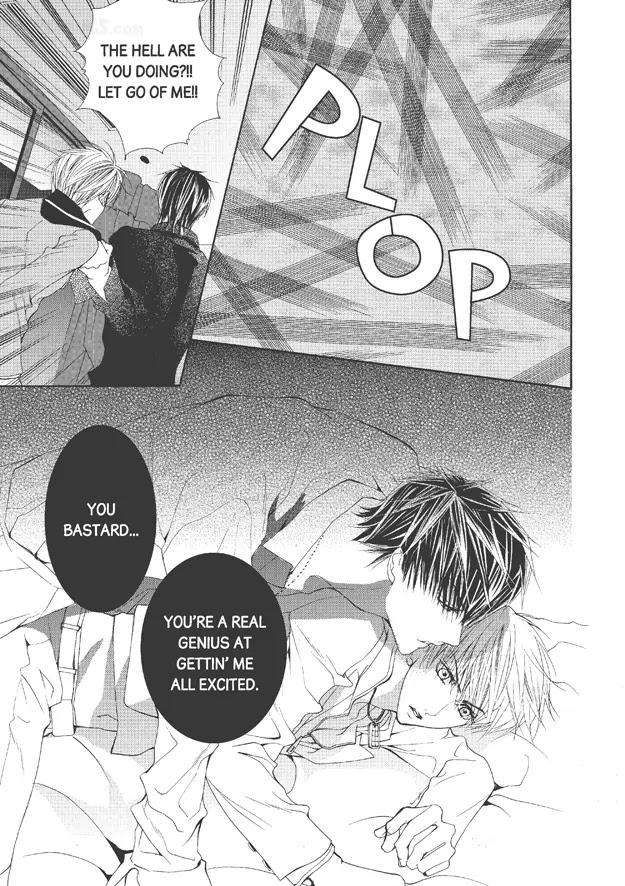 Totally-Captivated-By-Yoo-Ha-Jin-Eng page 7