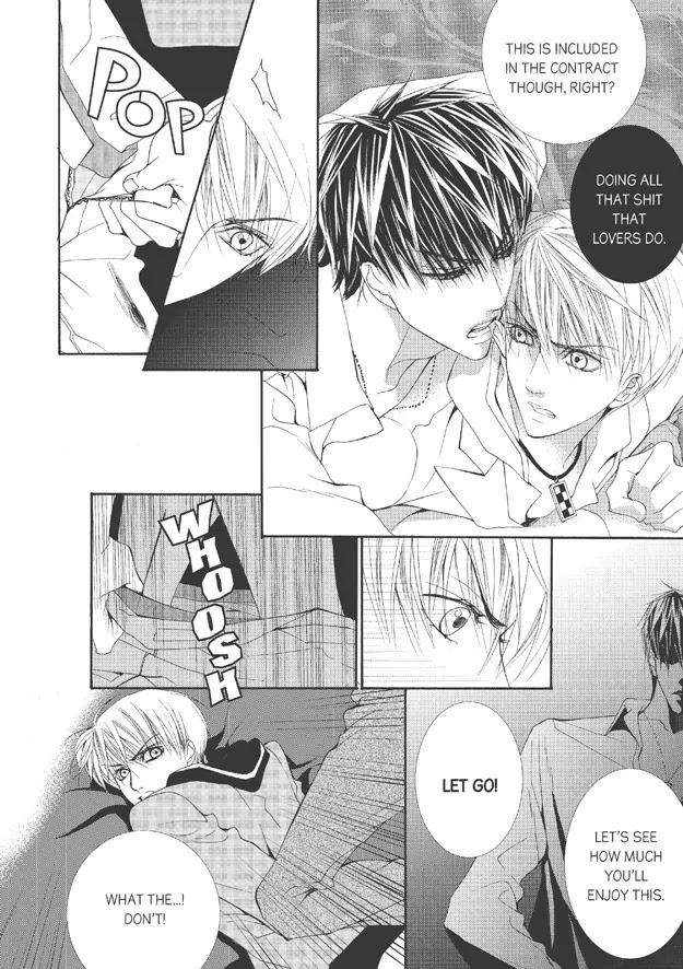 Totally-Captivated-By-Yoo-Ha-Jin-Eng page 8