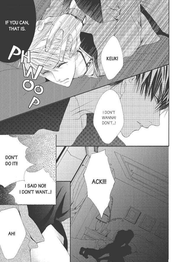 Totally-Captivated-By-Yoo-Ha-Jin-Eng page 9
