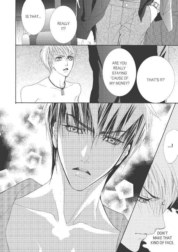 Totally-Captivated-By-Yoo-Ha-Jin-Eng page 14