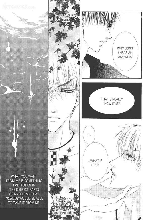 Totally-Captivated-By-Yoo-Ha-Jin-Eng page 15